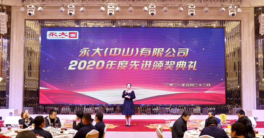 晚上氣氛圖片_05.jpg 晚上氣氛圖片_05.jpg