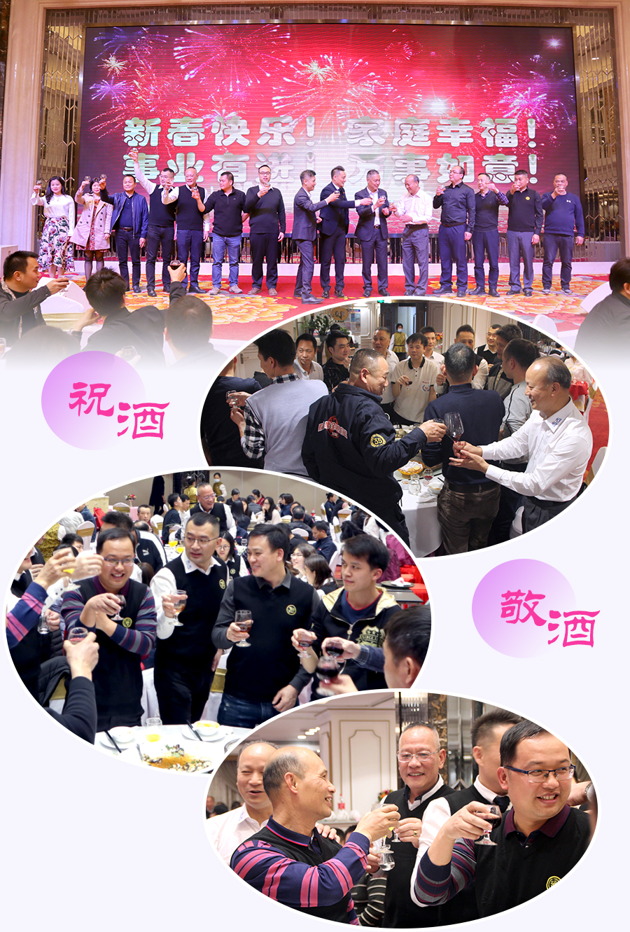 晚上氣氛圖片_01.jpg 晚上氣氛圖片_01.jpg